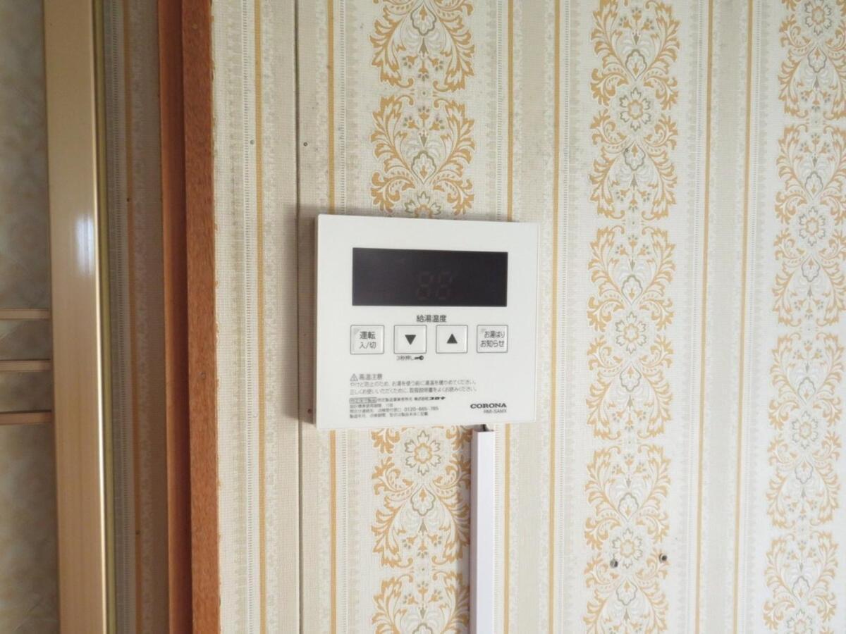 Lu Blue Sado Sawane - Vacation Stay 12885 Екстериор снимка